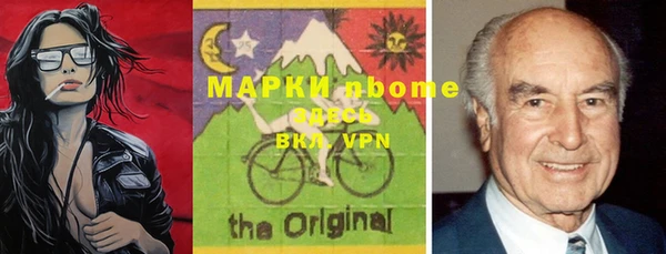 а пвп мука Абинск