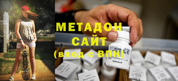 MDMA Алексеевка