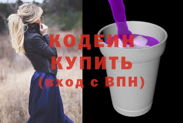 ешки Абаза