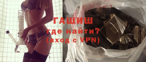 не бодяженный Абдулино