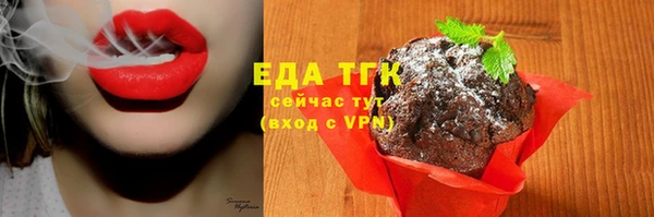 ешки Абаза