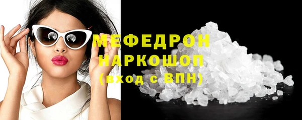 не бодяженный Абдулино