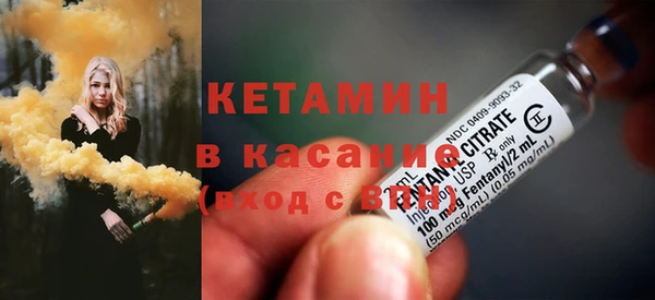 не бодяженный Абдулино