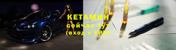 не бодяженный Абдулино