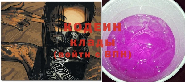 ешки Абаза