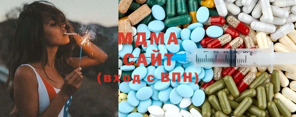 ешки Абаза