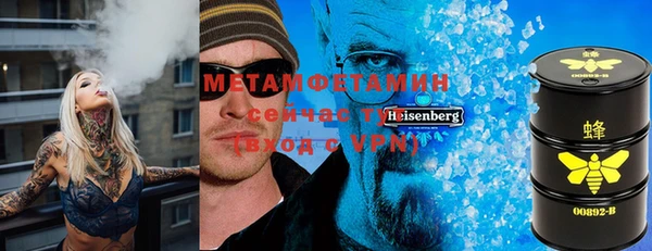 ешки Абаза