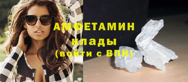 ешки Абаза