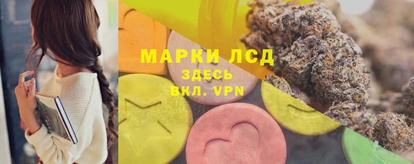 не бодяженный Абдулино