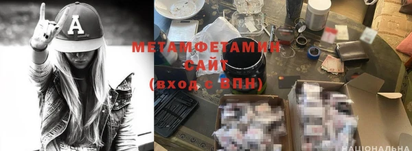 не бодяженный Абдулино