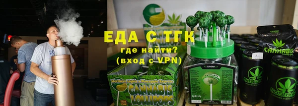 а пвп мука Абинск